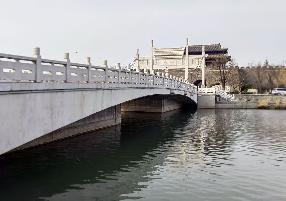 “橋”見聊城丨南水橋和北關橋曾共用一個名字“六知橋”